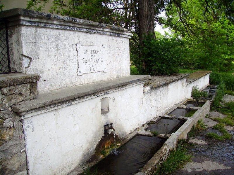 Villa Pirenya Malki Voden Esterno foto